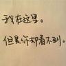 cara membuka slot memori meizu m2 note tanpa kunci Itu pasti karena apa yang dikatakan Qin Yutong, yang tidak puas dengannya